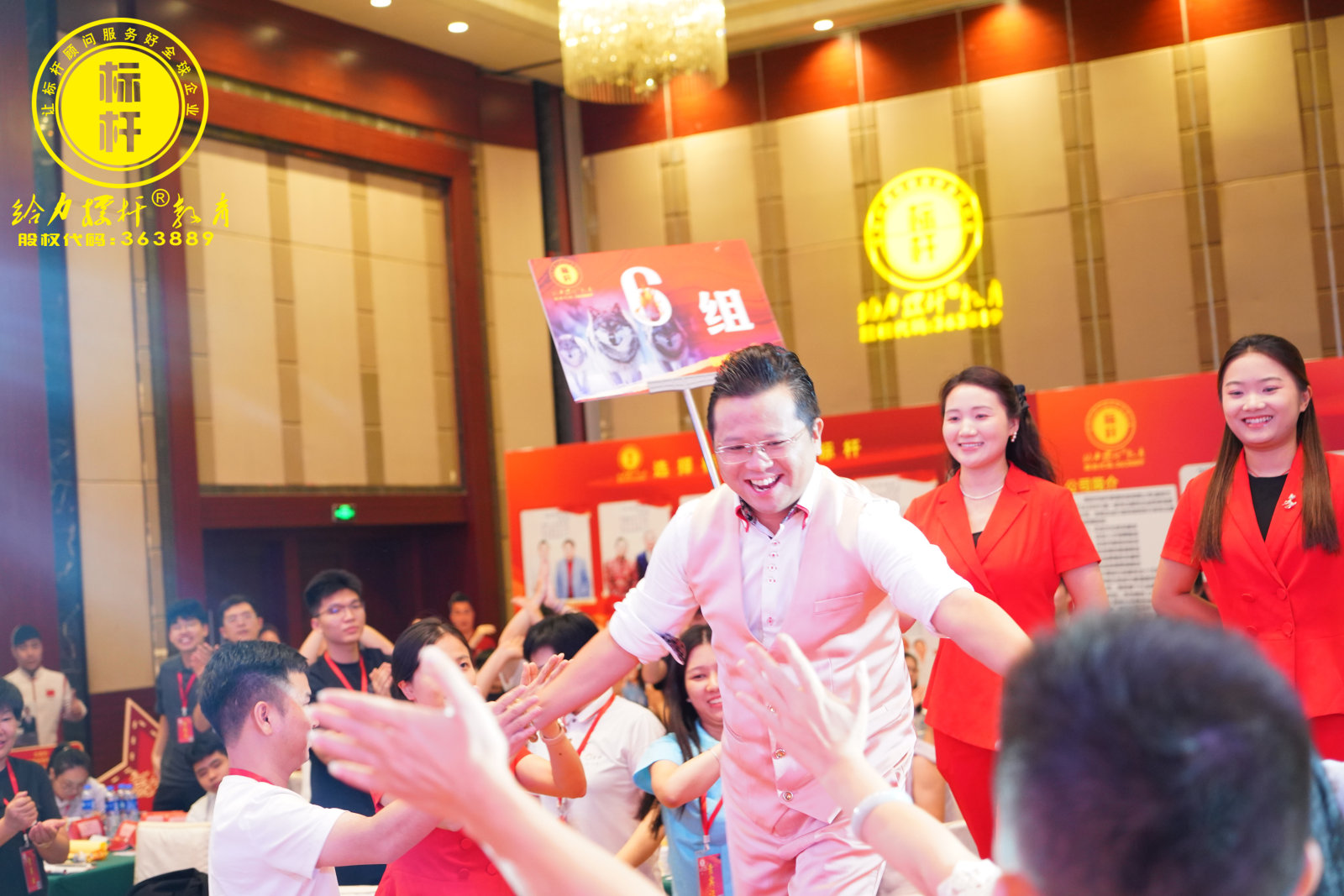 管理力 (1).jpg