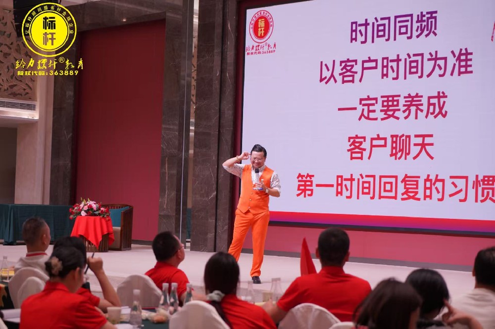 业绩靠销冠“续命”？一套方法打造可复制销售铁军