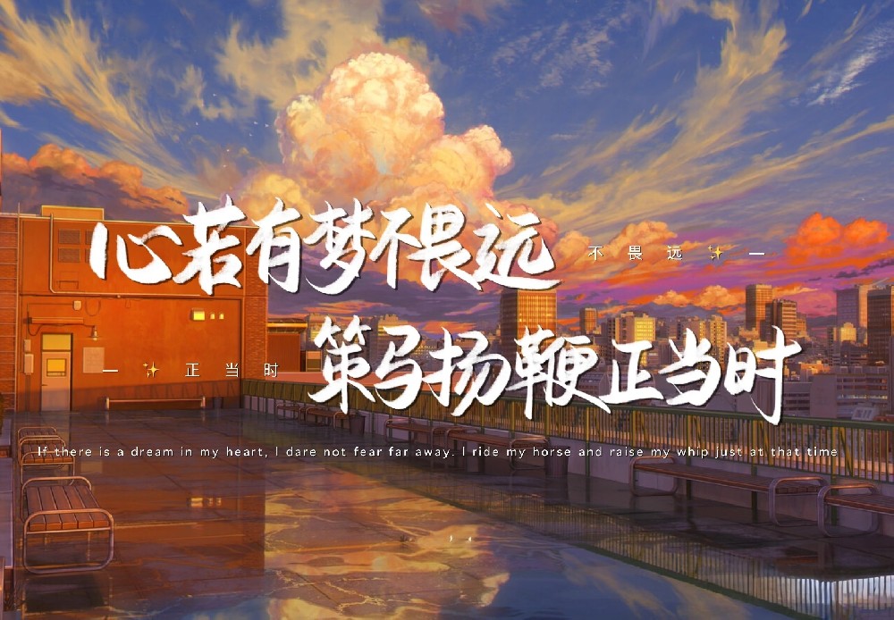 破局成交瓶颈，锻造销冠实力——标杆销冠殿堂顾问班圆满落幕