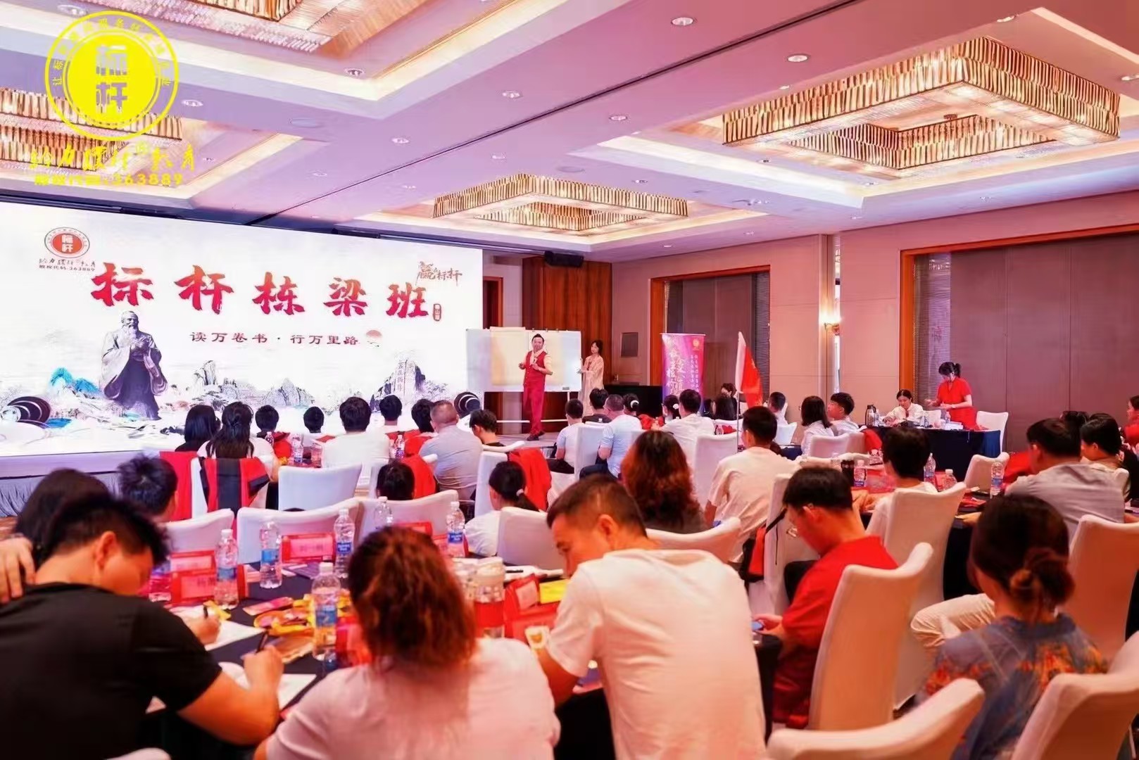 微信图片_20260818170942_644_32.jpg