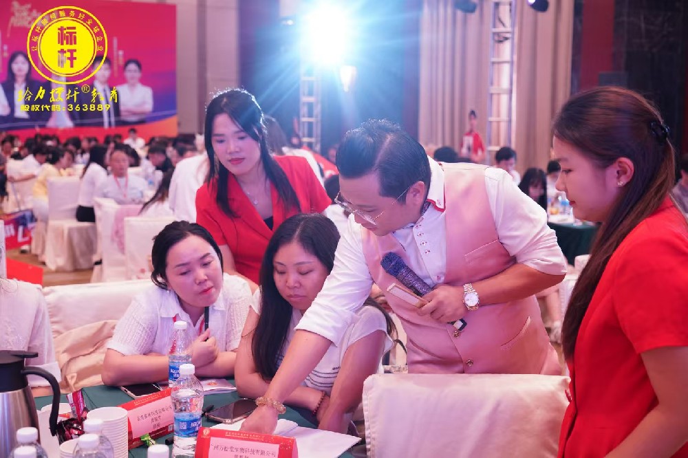 2026企业增收陷入停滞？杨刚道《标杆销售力》东莞线下课，销售金字塔搭建长效增长体系