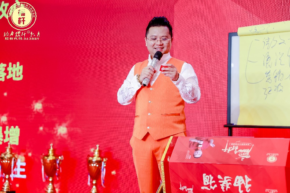 赢在2022，标杆奥斯卡年度盛典图集一