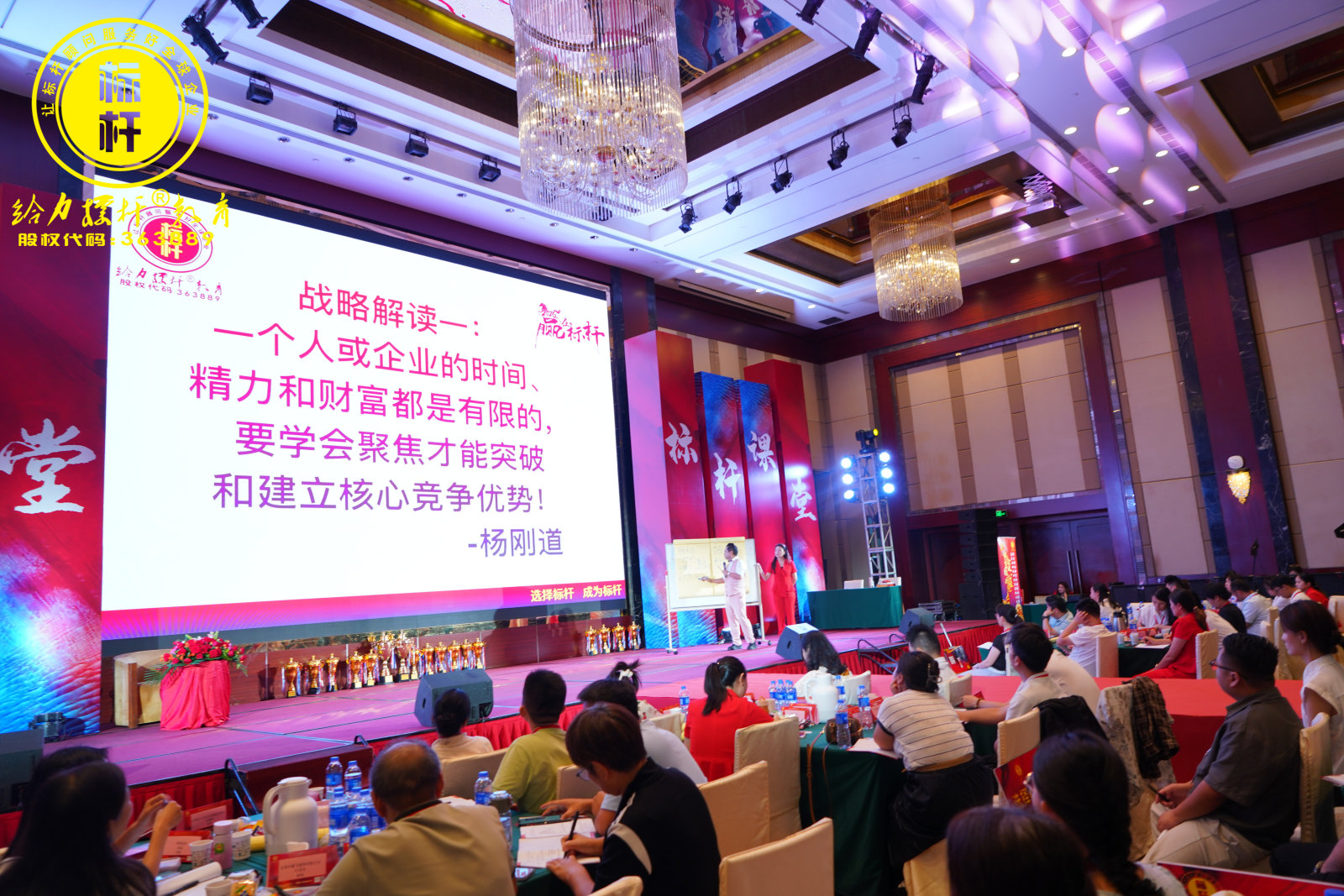 管理力 (2).jpg