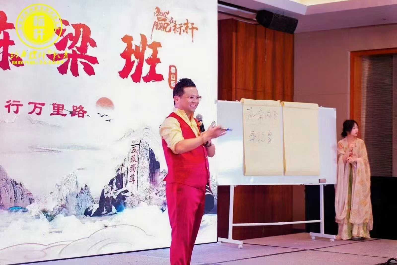 微信图片_20260818170935_643_32.jpg